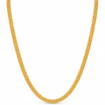 Gold-Tone Multi-Strand Chain Necklace - vijaya jeweller - featured